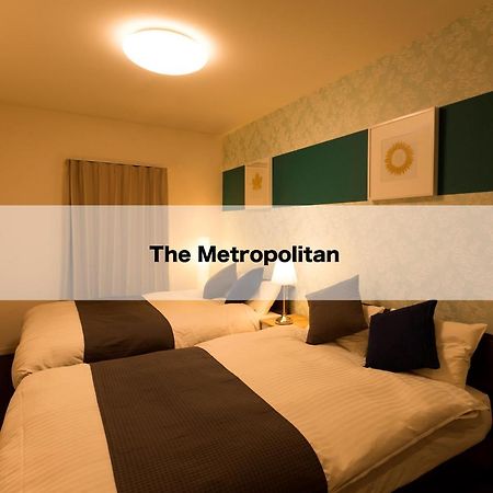 The Metropolitan Lejlighedshotel Fukuoka  Eksteriør billede