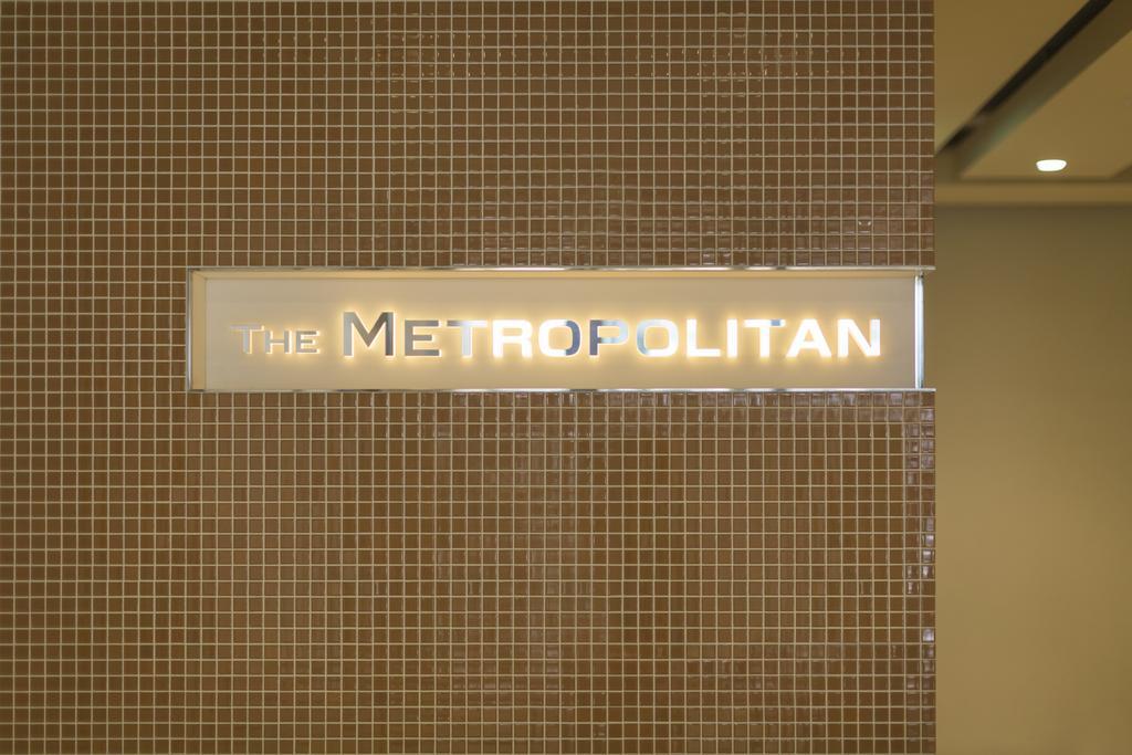 The Metropolitan Lejlighedshotel Fukuoka  Eksteriør billede