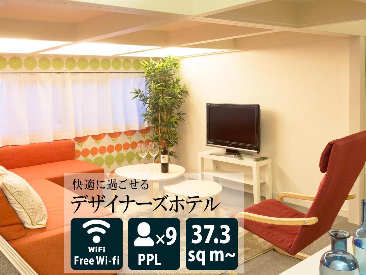 The Metropolitan Lejlighedshotel Fukuoka  Eksteriør billede